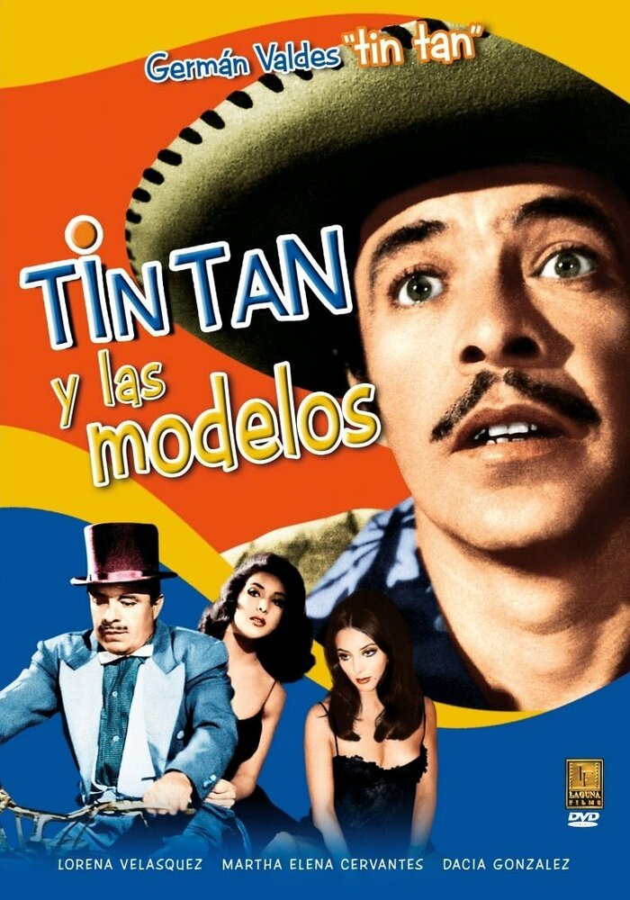 Tin Tan y las modelos (1960)