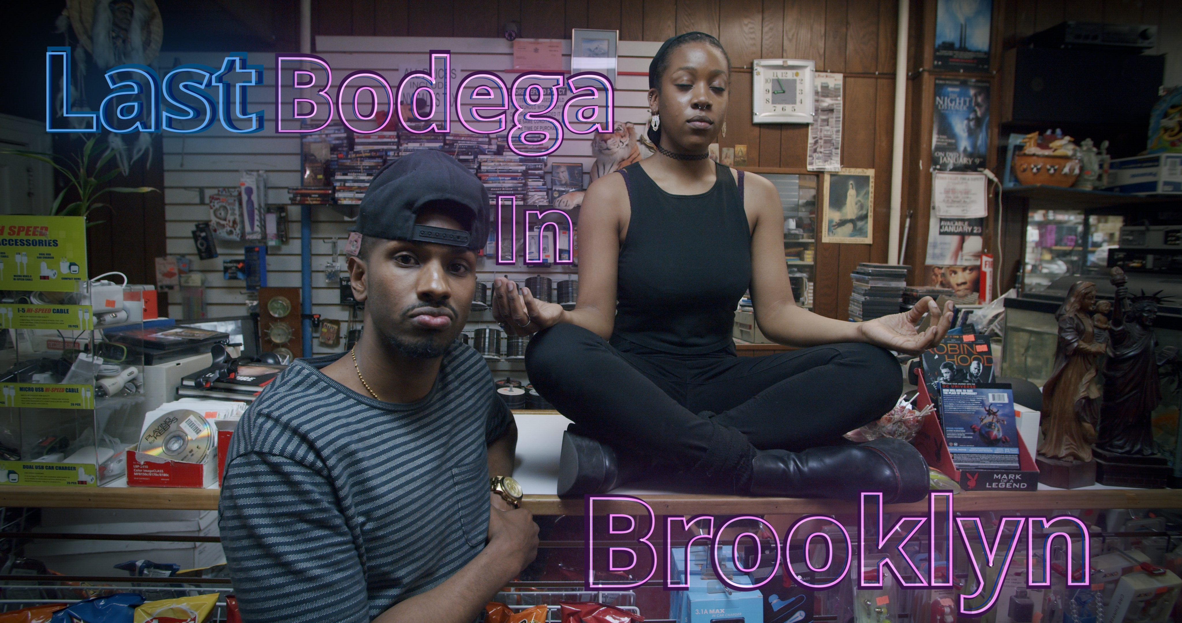 Last Bodega in Brooklyn (2021)