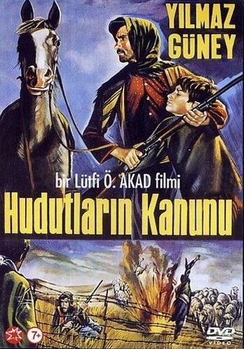 Закон границы (1966)