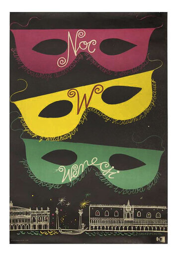 Ночь в Венеции (1953)
