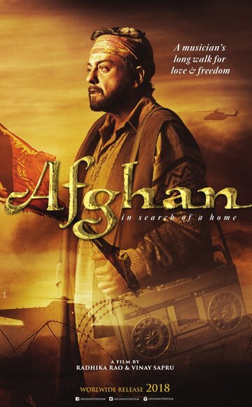 Afghan: in Search of a Home (2020)