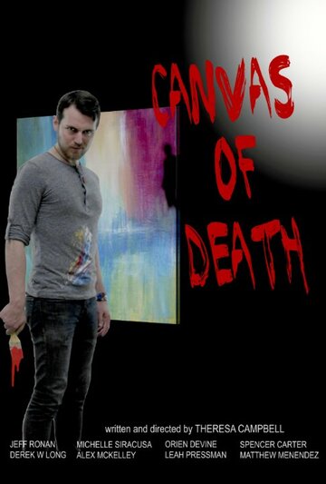 Canvas of Death (2016)